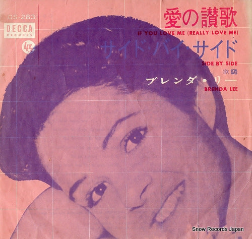 LEE, BRENDA if you love me (really love me) DS-283