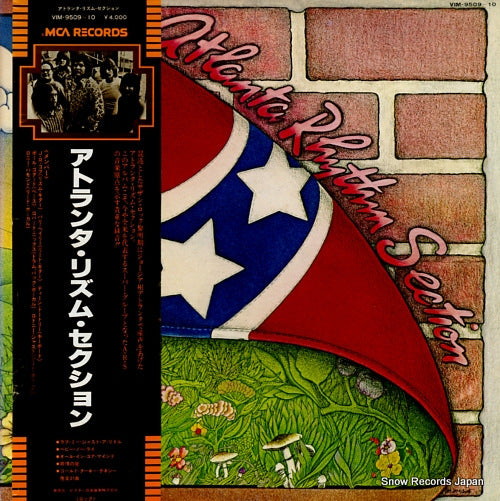 ATLANTA RHYTHM SECTION atlanta rhythm section VIM-9509