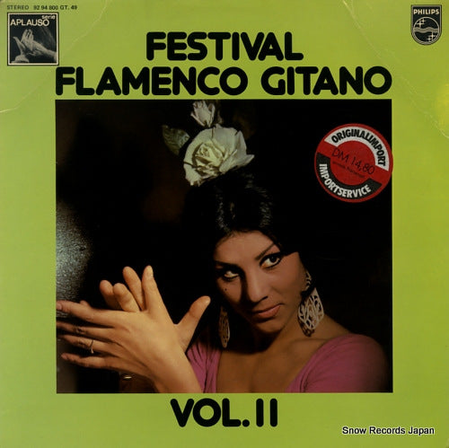 V/A festival flamenco gitano vol.2 9294800