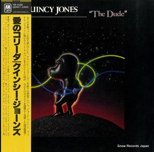 JONES, QUINCY the dude AMP-28028