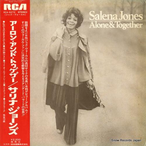 JONES, SALENA alone & together RCA-6272