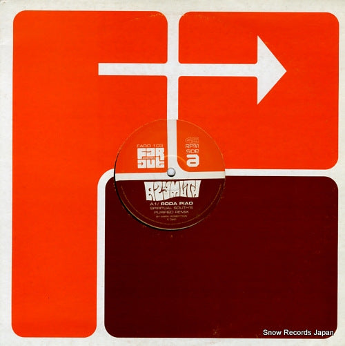 AZYMUTH roda piao (remixes) FARO103
