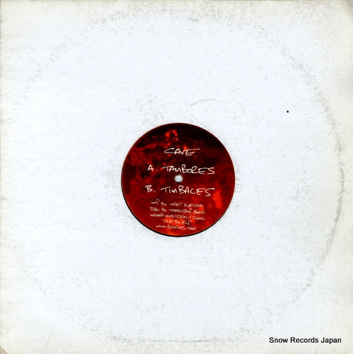 CAVE tambores / timbales INGOMA19