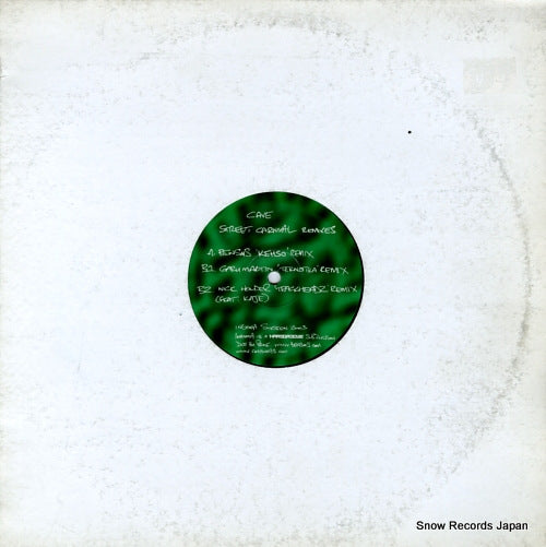 CAVE street carnival remixes INGOMA016