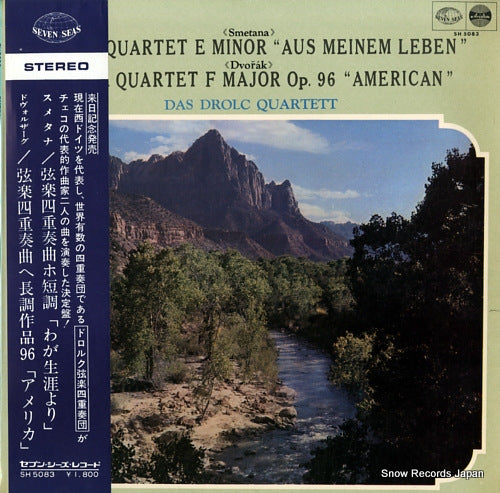 DAS DROLC QUARTETT smetana; string quartet e minor "aus meinen leben" SH5083