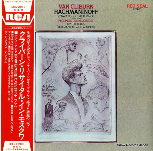 CLIBURN, VAN rachmaninoff; sonata no.2 in b-flat minor SRA-2917