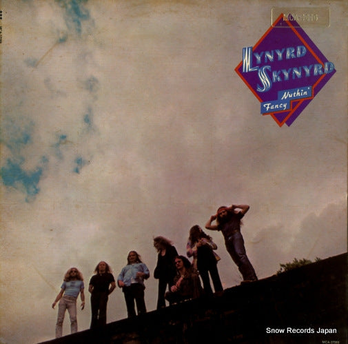 LYNYRD SKYNYRD nuthin' fancy MCA-1616