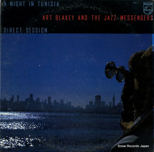 BLAKEY, ART AND JAZZ MESSENGERS a night in tunisia direct session RJD-4