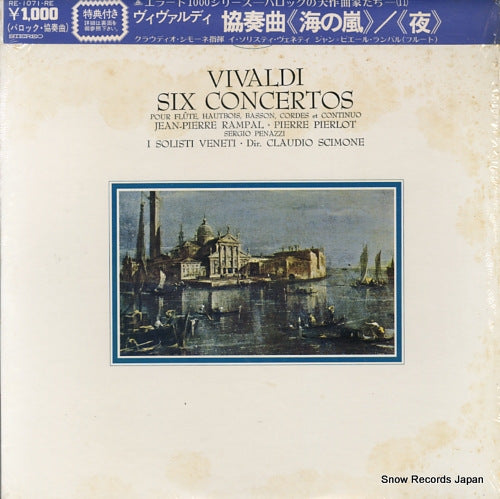 SCIMONE, CLAUDIO vivaldi; six concertos RE-1071-RE