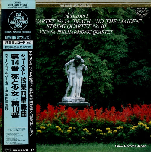 VIENNA PHILHARMONIC QUARTET schubert; string quartet no.14 "death and the maiden" / no.10 360R-56010