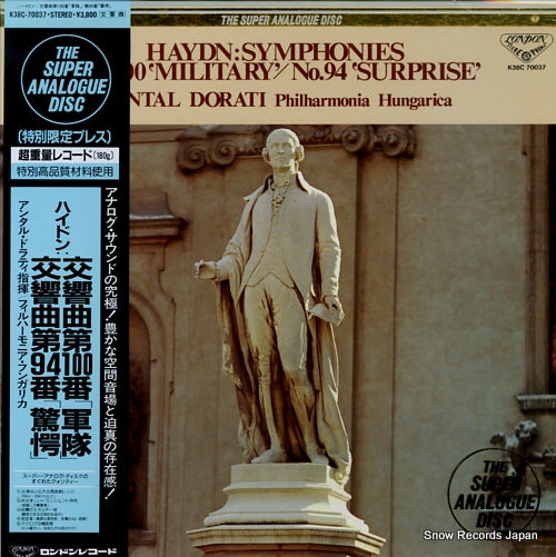 DORATI, ANTAL haydn; symphonies no.100 "military" / 94 "surprise" K38C-70037