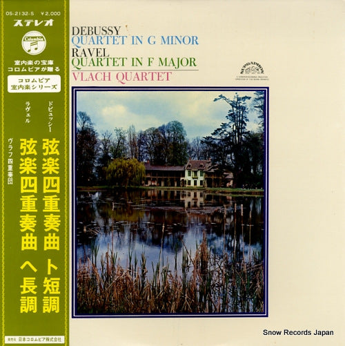 VLACH QUARTET debussy / ravel; quartet OS-2132-S