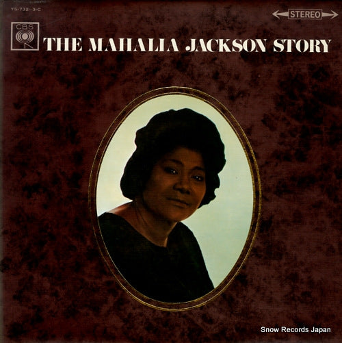 JACKSON, MAHALIA the mahalia jackson story YS-732-C