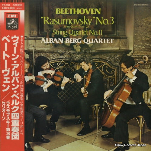 ALBAN BERG QUARTETT beethoven; "rasumovsky" no.3 EAC-90053