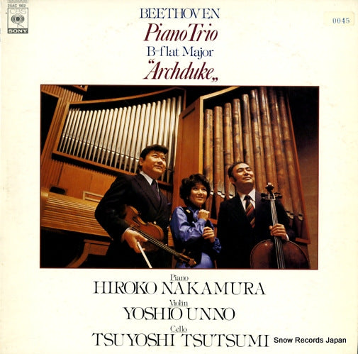 V/A beethoven; piano trio "archduke" 25AC982