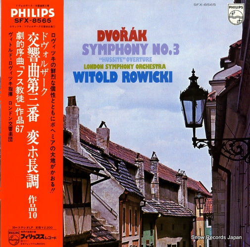 ROWICKI, WITOLD dvorak; symphony no.3 SFX-8565