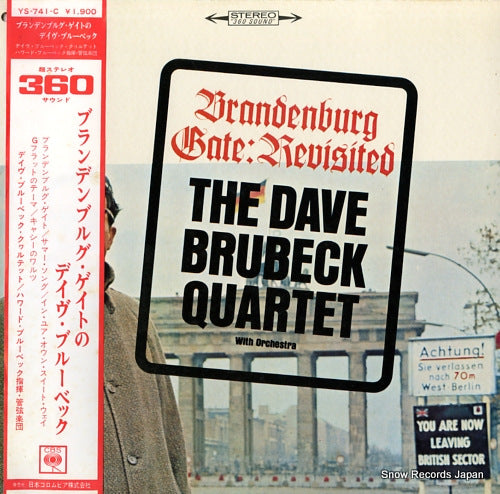 BRUBECK, DAVE, QUARTET, THE brandenburg gate: revisited YS-741-C