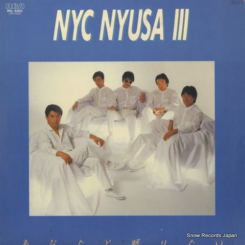 NYC NYUSA nyc nyusa iii RHL-8362