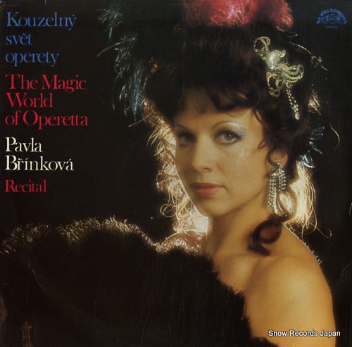 BRINKOVA, PAVLA kouzelny svet operety 11163316