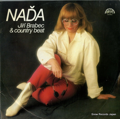 URBANKOVA, NADA, JIRI BRABEC & COUNTRY BEAT nada 11133921