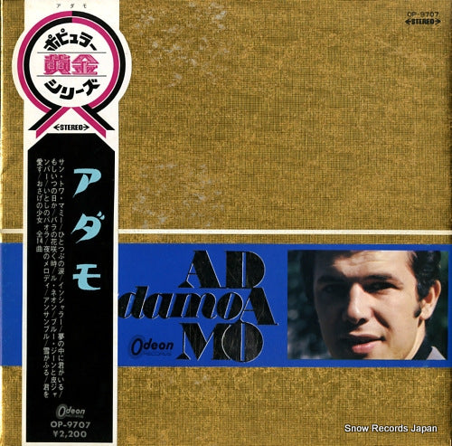 ADAMO adamo OP.9707