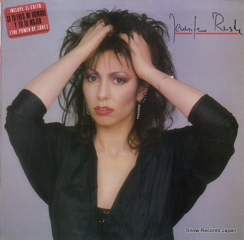 RUSH, JENNIFER jennfier rush S26914