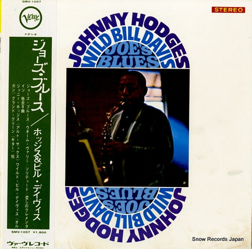HODGES, JOHNNY joe's blues SMV-1057