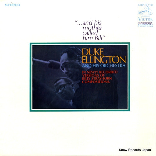 ELLINGTON, DUKE and his mother called him bill SHP-5710
