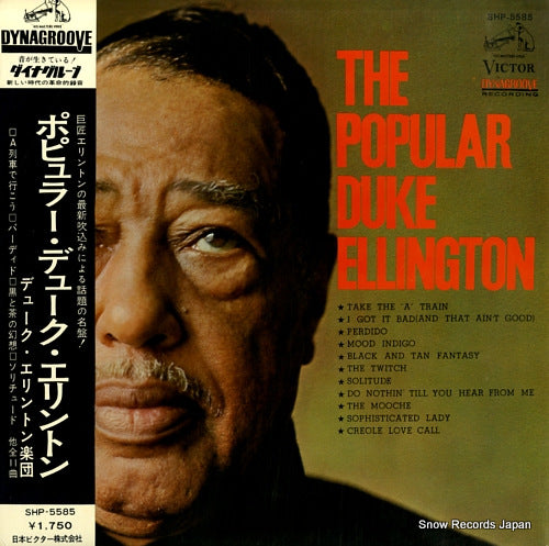 ELLINGTON, DUKE the popular duke ellington SHP-5585
