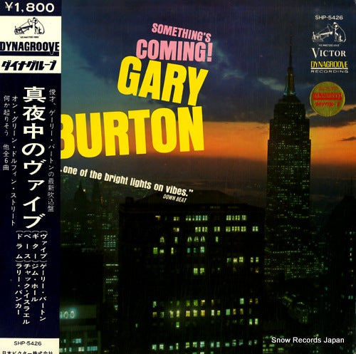 BURTON, GARY something's coming! SHP5426