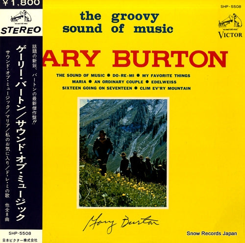 BURTON, GARY the groovy sound of music SHP-5508