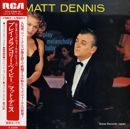 DENNIS, MATT play melancholy baby RCA-5086