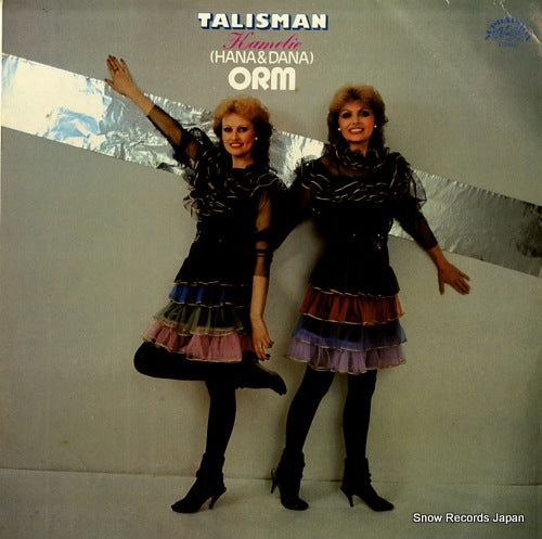 KAMELIE talisman 11133476