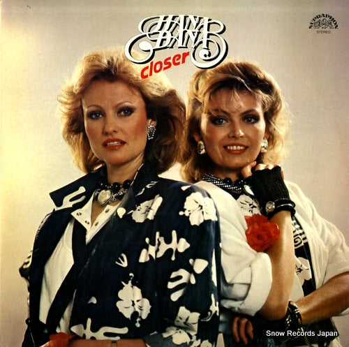 HANA AND DANA closer 11134413