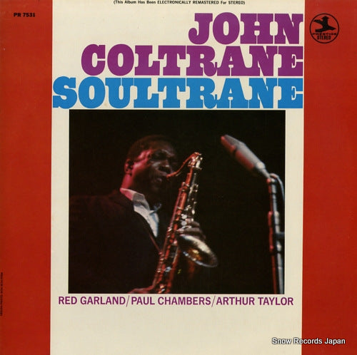 COLTRANE, JOHN soultrane PR7531 / PRT-7531