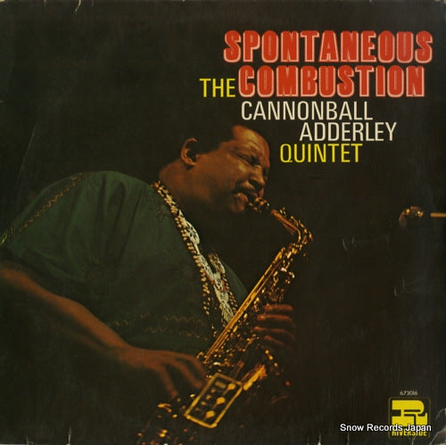 ADDERLEY, CANNONBALL spontaneous combustion 673016