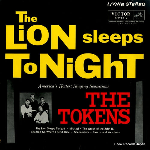 TOKENS, THE the lion sleeps tonight SHP-5112