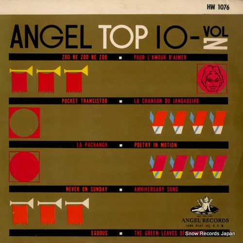 V/A angel top 10 vol.2 HW1076