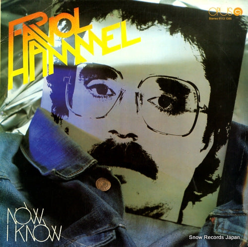 HAMMEL, PAVOL now i know 91131395