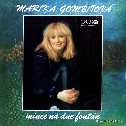 GOMBITOVA, MARIKA mince na dne fontan 91131354