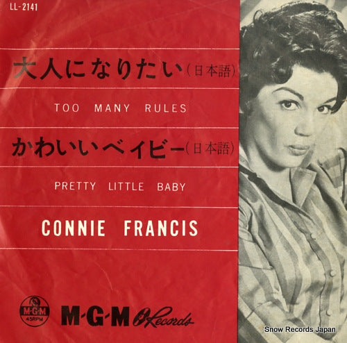 FRANCIS, CONNIE too many rules(in japanese) LL-2141