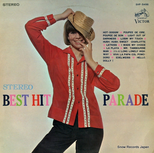 V/A stereo best hit parade vol.7 SHP-5496
