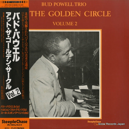 POWELL, BUD at the golden circle volume 2 UPS-2186-S