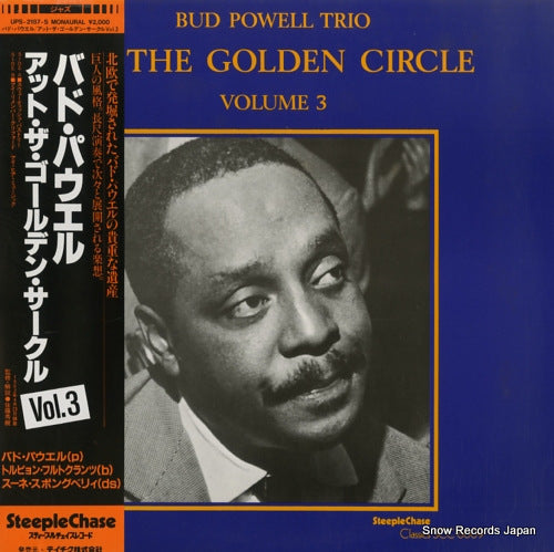 POWELL, BUD at the golden circle volume 3 UPS-2187-S