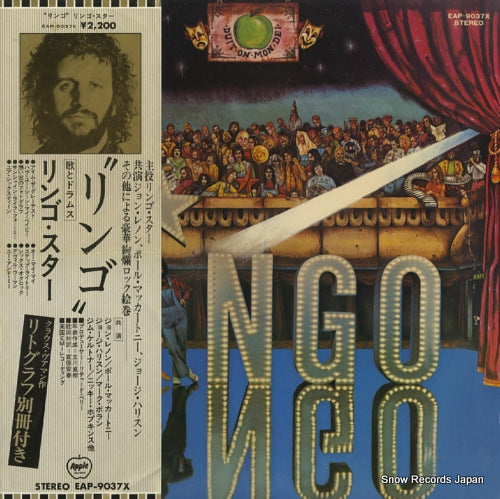 STARR, RINGO ringo EAP-9037X