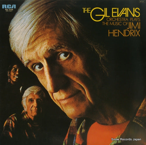 EVANS, GIL the gil evans orchestra plays the music of jimi hendrix RJL-2706