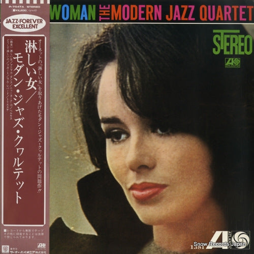 MODERN JAZZ QUARTET, THE lonely woman P-7547A