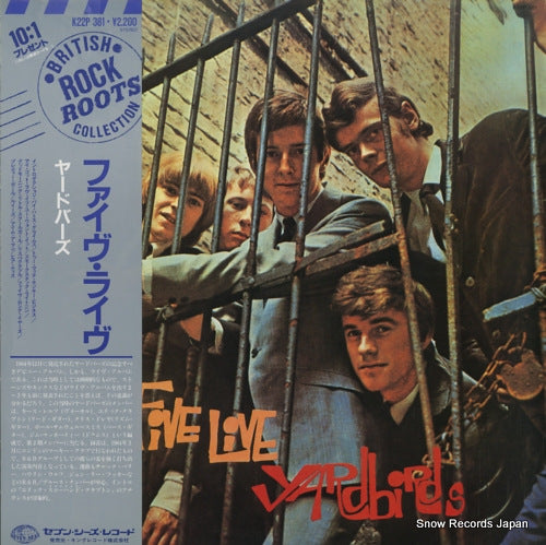 YARDBIRDS, THE five live yardbirds K22P381