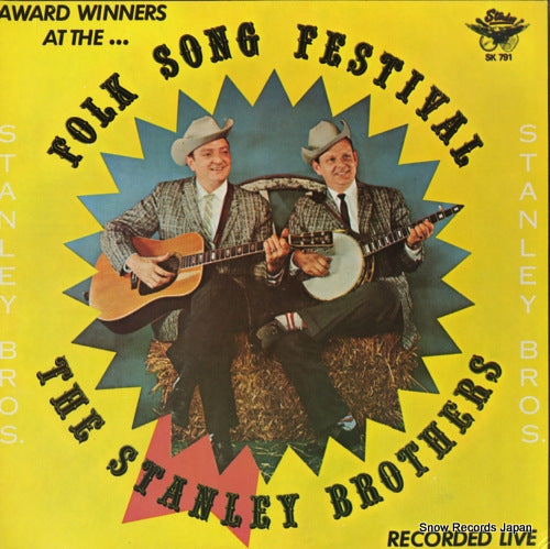 STANLEY BROTHERS, THE folk song festival SK791 / SLP-791