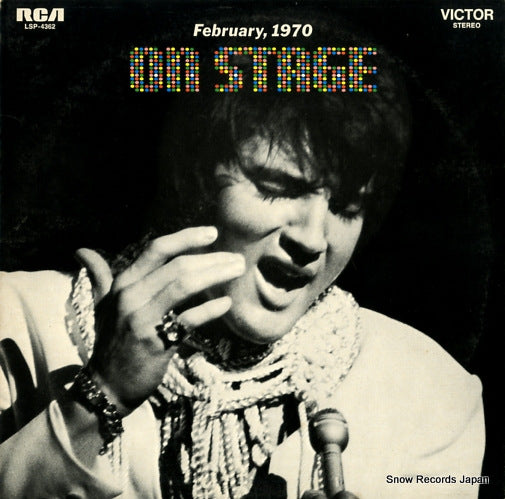 PRESLEY, ELVIS on stage february 1970 LSP-4362